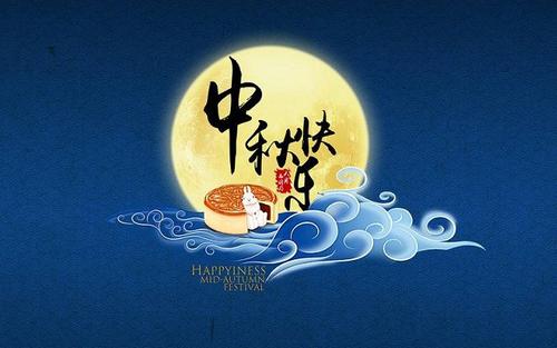 大为医疗